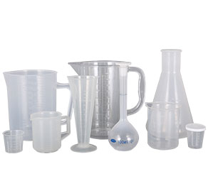 骚女大屄高清免费塑料量杯量筒采用全新塑胶原料制作，适用于实验、厨房、烘焙、酒店、学校等不同行业的测量需要，塑料材质不易破损，经济实惠。